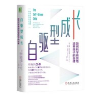 获奖名单公布、必看活动： 京东 618大促 京东图书开幕