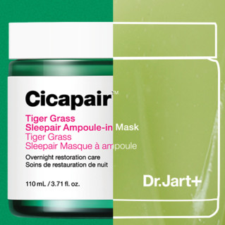 Dr.Jart+ 蒂佳婷 CICAPAIR系列修复新活夜间面膜 110ml