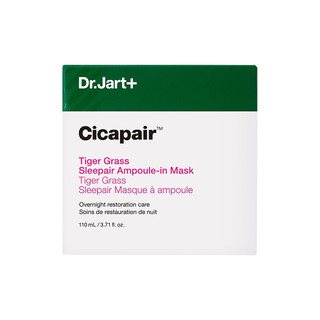 Dr.Jart+ 蒂佳婷 CICAPAIR系列修复新活夜间面膜 110ml