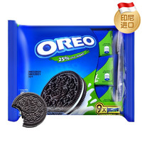 OREO 奥利奥 亿滋  奥利奥(OREO)印尼原装进口零食 夹心饼干 低甜香草味 9小包256.5g