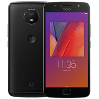 motorola 摩托罗拉 青柚 手机 4G全网通