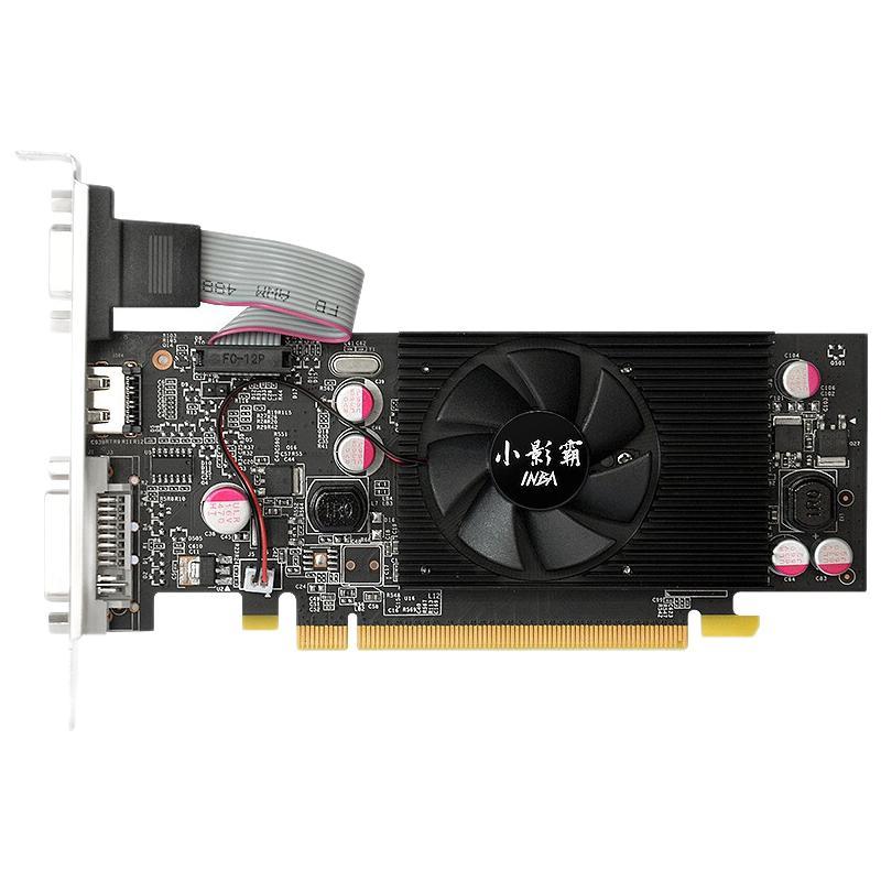 小影霸 GT 610 1G 显卡 1GB 黑色