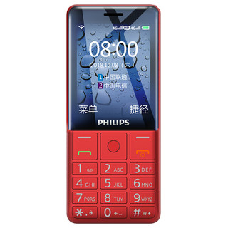 PHILIPS 飞利浦 E289 4G手机 红色