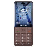 PHILIPS 飞利浦 E289 4G手机 摩卡金