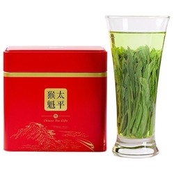 绿满堂 太平猴魁 绿茶 125g