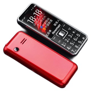 Newman 纽曼 A8 4G手机 红色