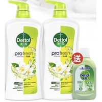 Dettol 滴露 清爽保湿沐浴露 茉莉与绿茶清香 950g*2瓶装+赠芦荟消毒液80ml