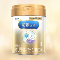 MeadJohnson Nutrition 美赞臣 铂睿全跃 婴幼儿配方奶粉 3段 800g罐装
