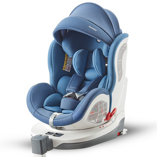 Ganen 感恩 西亚系列 X70 安全座椅 0-12岁