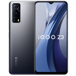 iQOO Z3 5G智能手机 8GB+256GB