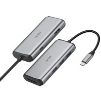 SSK 飚王 Type-C扩展坞 七合一 灰色