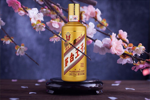 MOUTAI 茅台 王子酒 金王子 53度 酱香型白酒 500ml*6瓶 整箱装