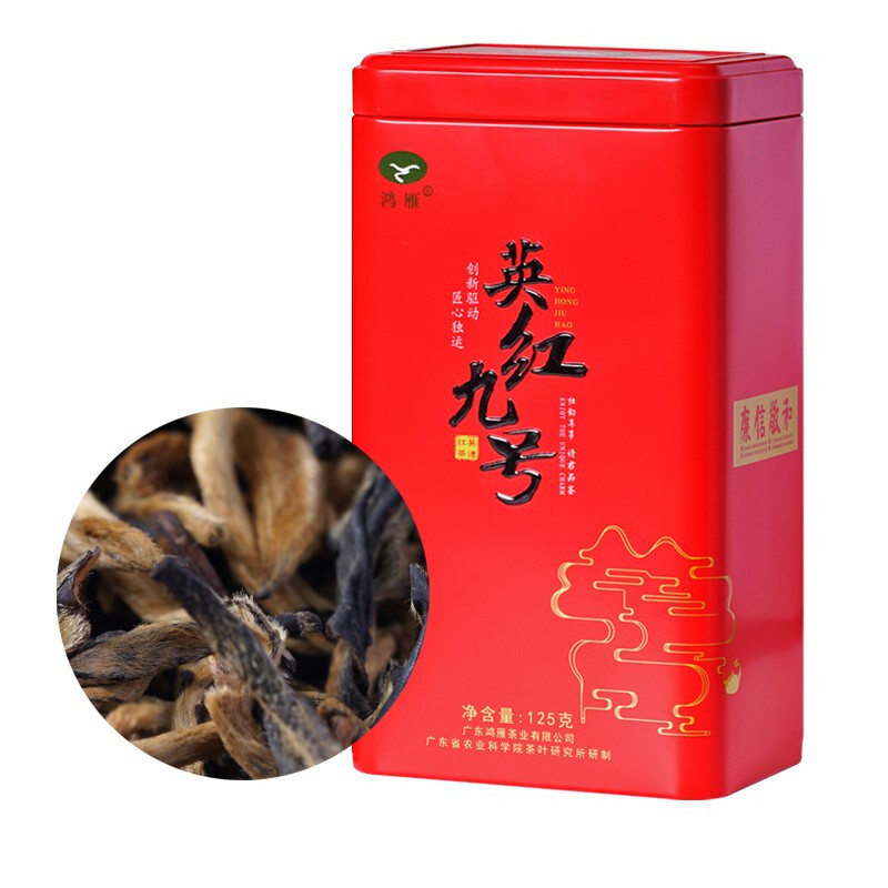 鸿雁 英红九号 一级 红茶 125g 红方罐