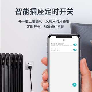 Gosundwifi 智能插座语音控制手机APP远程控制定时开关遥控无线小米智能插座接入小爱联动 小爱声控米家版插座-（16A记电量）