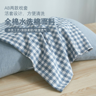 懒虫起床 纯棉纯荞麦枕头可拆洗成人颈椎枕