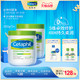 Cetaphil 丝塔芙 舒润保湿霜550g*2  大白罐保湿敏感肌可用身体乳