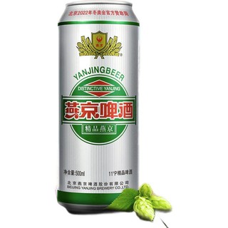 YANJING BEER 燕京啤酒 精品11度 500ml*12听