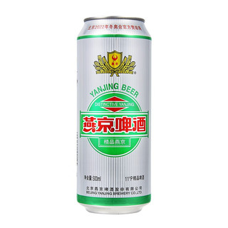YANJING BEER 燕京啤酒 精品啤酒 500ml*24听