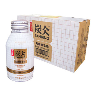 农夫山泉 炭仌咖啡 无糖黑咖 即饮咖啡铝罐270ml*15瓶 纸箱装