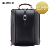  ARTPHERE DS6W-T2 男士商务公文包