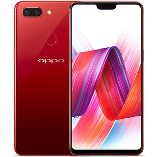 OPPO R15 梦镜版 4G手机 6GB+128GB 梦镜红