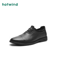 hotwind 热风 男士时尚休闲皮鞋低跟圆头黑色正装鞋H19M9313