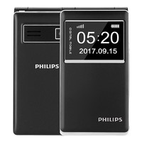 PHILIPS 飞利浦 E350 移动联通版 2G手机 尊爵黑