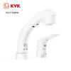 KVK KM5171-6 白色升降抽拉冷热双控双孔龙头