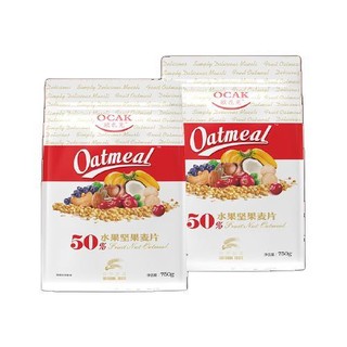 OCAK 欧扎克 50%水果坚果麦片 750g*2袋