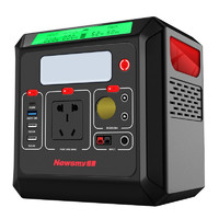 PLUS会员：Newsmy 纽曼 E500户外电源 44Ah大容量
