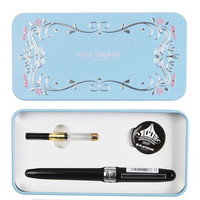 PLATINUM 白金 钢笔 PGB-1000 黑色 0.38mm 礼盒装