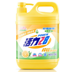 洗洁精 柠檬香型 1.5kg*7件+酷锐 定型喷雾 338ml*4件