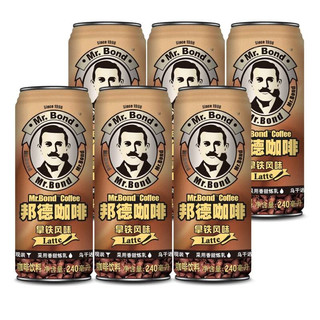 Want Want 旺旺 邦德咖啡 拿铁风味 240ml*6罐