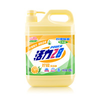 28 活力28 Power28 28 28 2828 柠檬洗洁精 1.28kg