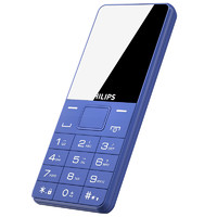 PHILIPS 飞利浦 E107 移动联通版 2G手机 深海蓝