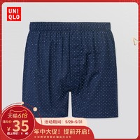 UNIQLO 优衣库 男装 平脚短裤(印花 内裤 优衣库 透气) 434706