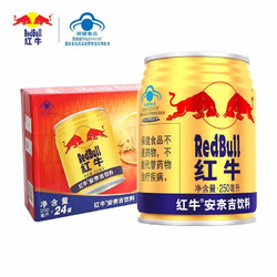 Red Bull 红牛 安奈吉饮料 250ml*24罐/整箱