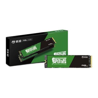 MAXSUN 铭瑄 复仇者 NM6 NVMe M.2 固态硬盘 256GB（PCI-E3.0）