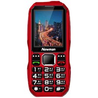 Newman 纽曼 N99S 电信版 2G手机 红色