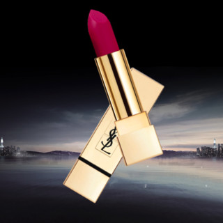 YVES SAINT LAURENT 圣罗兰 纯口红 #17 3.8g