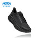 HOKA ONE ONE 1110508 男子防滑轻便运动跑步鞋