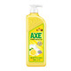  AXE 斧头 柠檬护肤洗洁精 4瓶　