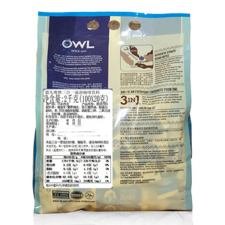 OWL 猫头鹰 三合一 即溶咖啡粉 原味 2kg