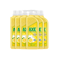 AXE 斧头 香港AXE斧头牌柠檬洗洁精家用食品级小瓶大桶1.01kg*6瓶果蔬净