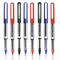 deli 得力 S656 拔帽中性笔 混色 0.5mm 30支装