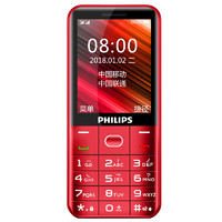 PHILIPS 飞利浦 E152Y 移动联通版 2G手机 绚丽红