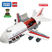 TAKARA TOMY 多美 喷气式货机客运大飞机模型六一儿童节礼物