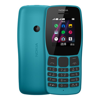 NOKIA 诺基亚 110 移动版 2G手机 蓝色