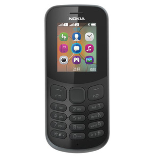 NOKIA 诺基亚 新130 移动联通版 2G手机 黑色