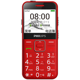 PHILIPS 飞利浦 E171L 移动联通版 2G手机 相思红